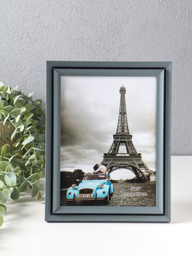 Фоторамка для фото 15×20 см «Остин», пластик, серый графит, 23.5×18.5×1.5 см