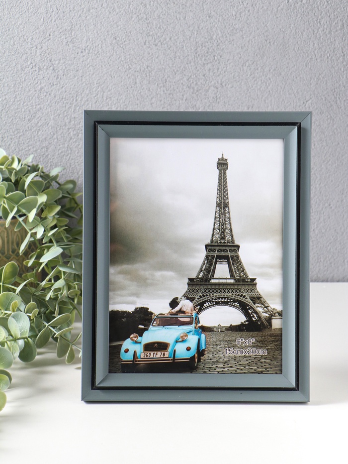Фоторамка для фото 15×20 см «Остин», пластик, серый графит, 23.5×18.5×1.5 см - Фото 1
