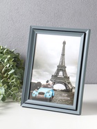 Фоторамка для фото 15×20 см «Остин», пластик, серый графит, 23.5×18.5×1.5 см - Фото 2