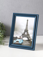 Фоторамка для фото 15×20 см «Остин», пластик, иссиня-чёрный, 23.5×18.5×1.5 см - Фото 2