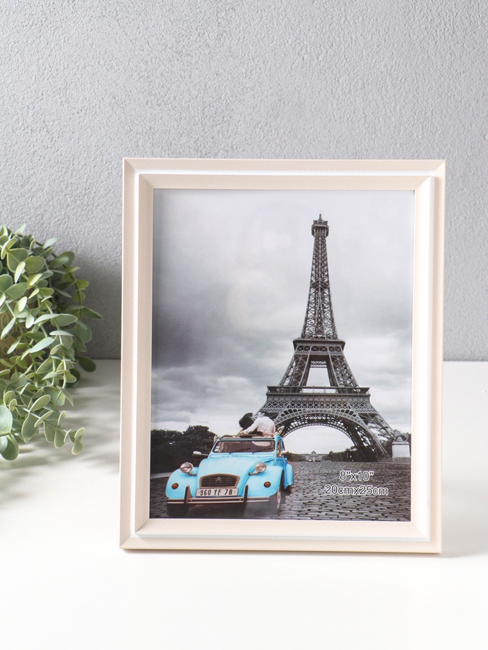 Фоторамка для фото 20×25 см «Остин», пластик, бело-бежевый, 23.5×18.5×1.5 см - Фото 1