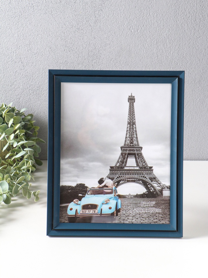 Фоторамка для фото 20×25 см «Остин», пластик, иссиня-чёрный, 23.5×18.5×1.5 см - Фото 1