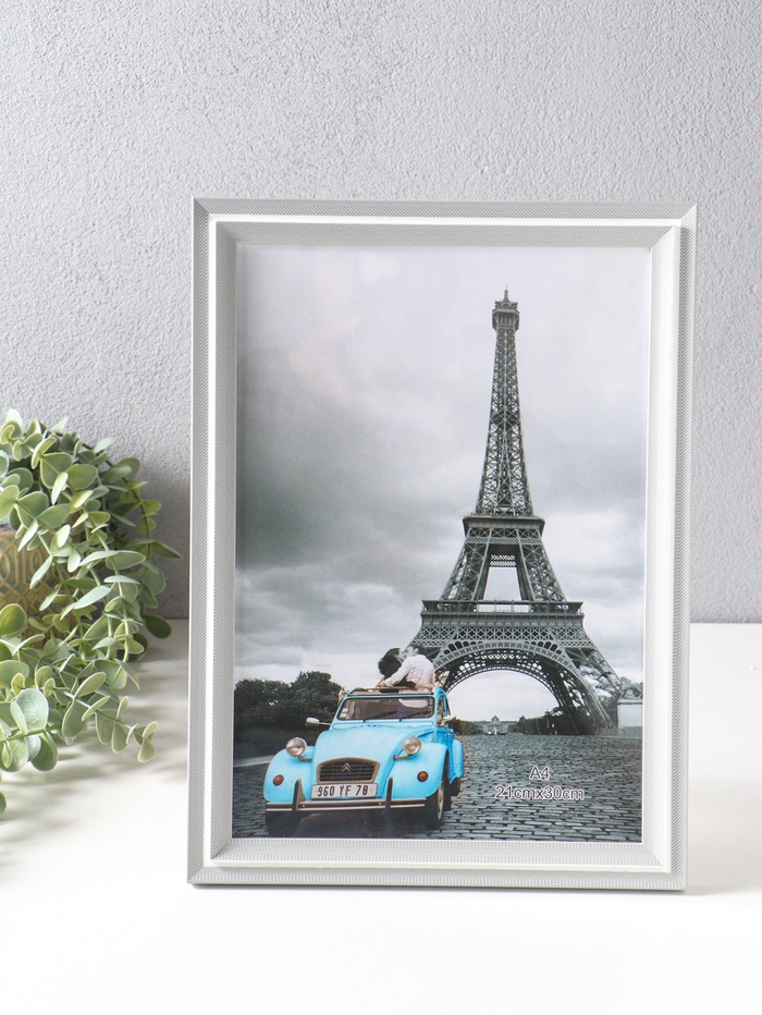 Фоторамка для фото А4 формат «Остин», пластик, бело-серый, 33.5×24.5×1.5 см - Фото 1