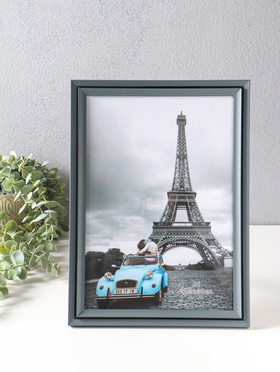 Фоторамка для фото А4 формат «Остин», пластик, серый графит, 33.5×24.5×1.5 см