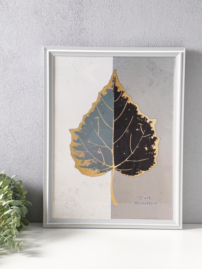 Фоторамка для фото 30×40 см «Остин», пластик, бело-серый, 44.2×34.2×1.5 см - Фото 1