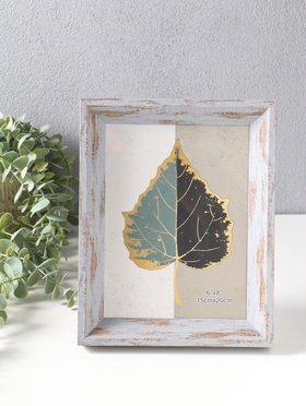 Фоторамка для фото 15×20 см «Прованс», пластик, серо-голубой, 23.7×18.8×3 см