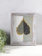 Фоторамка для фото 15×20 см «Прованс», пластик, серо-голубой, 23.7×18.8×3 см  (артикул 10974097)  большой выбор товаров оптом и в розницу по низким ценам с доставкой