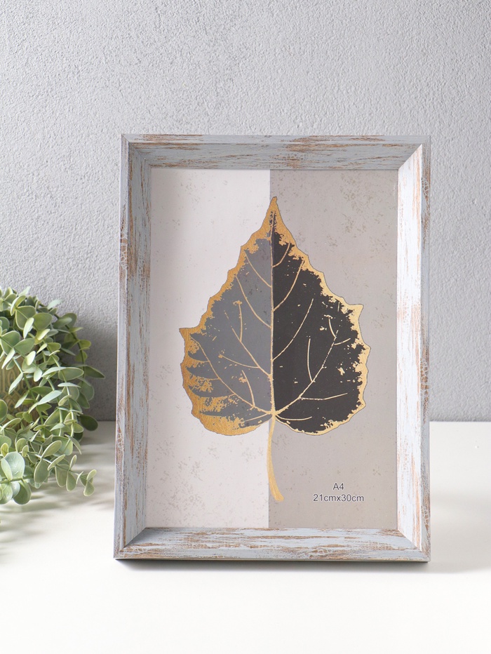 Фоторамка для фото А4 формат «Прованс», пластик, серо-голубой, 33.7×24.8×3 см