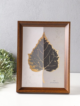 Фоторамка для фото А4 формат «Прованс», пластик, бежево-коричневый, 33.7×24.8×3 см  (артикул 10974105)  большой выбор товаров оптом и в розницу по низким ценам с доставкой