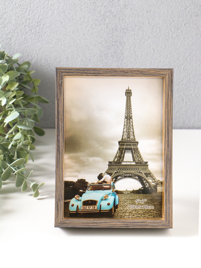 Фоторамка для фото 13×18 см «Ламберто», пластик, бежево-чёрный с под золотом, 19×14×3.5 см