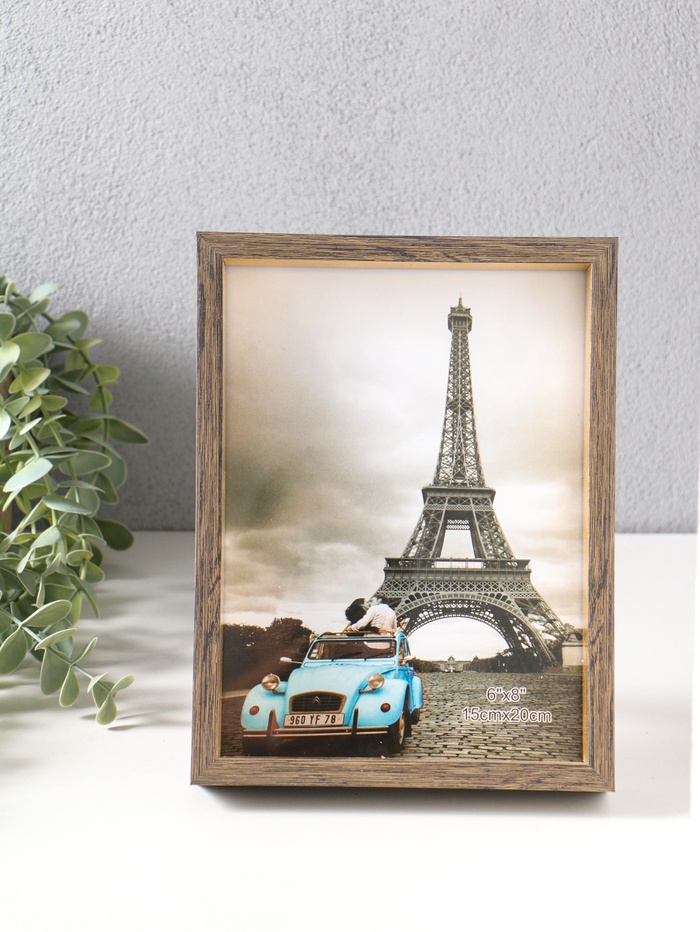 Фоторамка для фото 15×20 см «Ламберто», пластик, бежево-чёрный с под золотом, 21×16×3.5 см