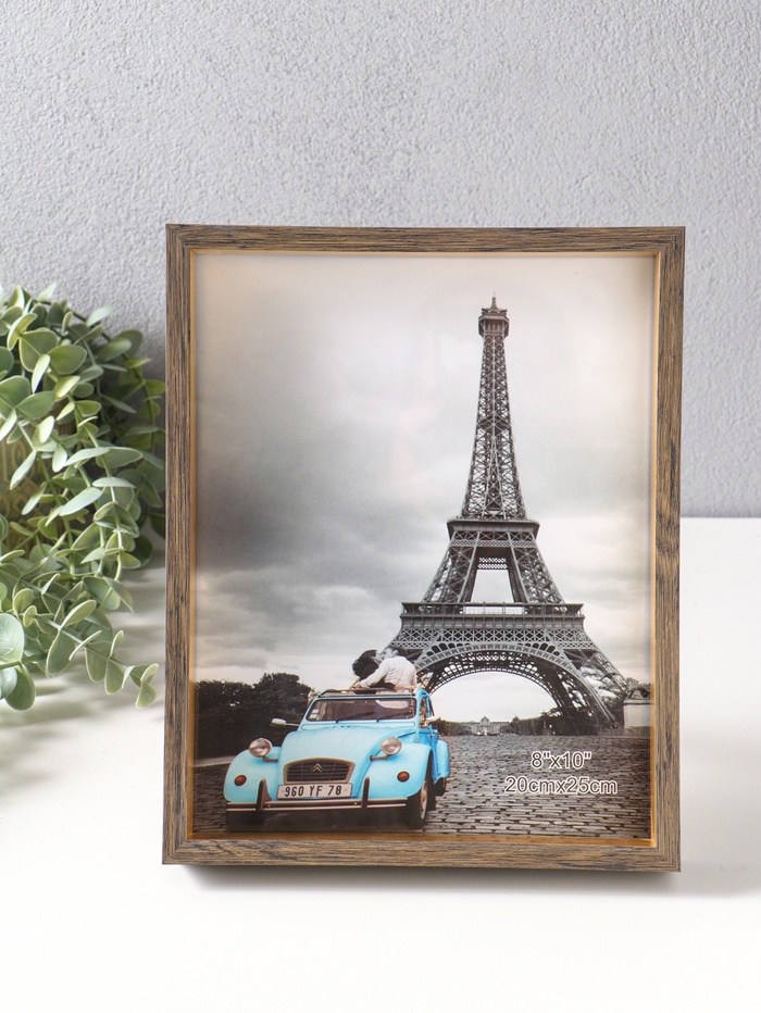 Фоторамка для фото 20×25 см «Ламберто», пластик, бежево-чёрный с под золотом, 26×21×3.5 см