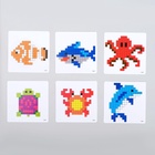 УЦЕНКА Конструктор игровой MOSAICPIX "Морские животные", 780 элементов - Фото 3