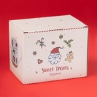 УЦЕНКА Кружка новогодняя Доляна Sweet Treats, 650 мл, 15×10.1×11 см, керамика, белая - Фото 4
