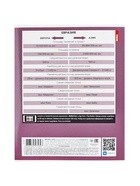 УЦЕНКА Компл предм тетр 48л 12пр "Стиль 70-х", мел карт, тисн, интер справ, офсет, в пленке - Фото 20