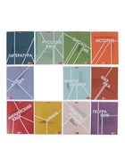 УЦЕНКА Компл предм тетр 48л 12пр "Стиль 70-х", мел карт, тисн, интер справ, офсет, в пленке - Фото 21