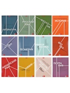 УЦЕНКА Компл предм тетр 48л 12пр "Стиль 70-х", мел карт, тисн, интер справ, офсет, в пленке - Фото 4