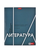 УЦЕНКА Компл предм тетр 48л 12пр "Стиль 70-х", мел карт, тисн, интер справ, офсет, в пленке - Фото 5