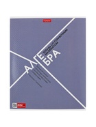 УЦЕНКА Компл предм тетр 48л 12пр "Стиль 70-х", мел карт, тисн, интер справ, офсет, в пленке - Фото 9