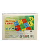 Досочки Сегена YOSHATOYS, 16 фигур, 4 цвета, 4 уровня сложности - Фото 6