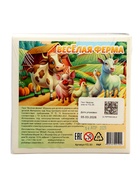 Пазл деревянный YOSHATOYS «Весёлая ферма» - фото 122965152