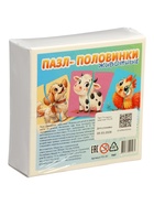 Пазл деревянный YOSHATOYS «Половинки - животные» - Фото 5