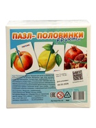 Пазл деревянный YOSHATOYS «Половинки - фрукты» - Фото 3