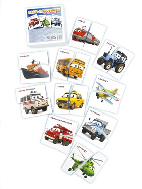 Пазл деревянный YOSHATOYS «Половинки - транспорт»  (артикул 11005882)  большой выбор товаров оптом и в розницу по низким ценам с доставкой