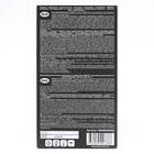 Перчатки Benovy, нитриловые, медицинские, 3 г, размер L, 50 пар, голубые - Фото 3