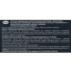 Перчатки Benovy, нитриловые, медицинские, 3 г, размер L, 50 пар, голубые - Фото 4