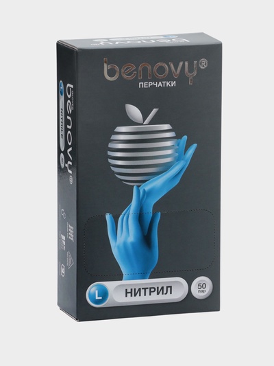 Перчатки Benovy, нитриловые, медицинские, 3 г, размер L, 50 пар, голубые