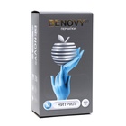 Перчатки Benovy, нитриловые, медицинские, 3 г, размер M, 100 пар, голубые - Фото 1