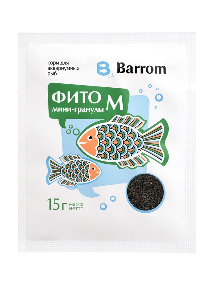 Корм для аквариумных рыб ФИТО М, гранулы, 15 г - Фото 1