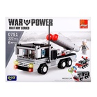 УЦЕНКА Конструктор Военные "Ракетница", 3 в 1, 222 детали - Фото 4