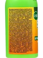 Спрей для нанесения на кожу от клещей и комаров SAFEX 32% ДЭТА 50 мл. - Фото 3