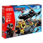 УЦЕНКА Конструктор Спецназ «Операция Пиранья», 660 деталей - Фото 4