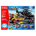 УЦЕНКА Конструктор Спецназ «Операция Пиранья», 660 деталей - Фото 6