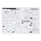 УЦЕНКА ЭВРИКИ Электронный конструктор «Робот», 14 в 1, работает от солнечной батареи № SL-0043 12505 - Фото 6