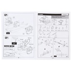 УЦЕНКА ЭВРИКИ Электронный конструктор «Робот», 14 в 1, работает от солнечной батареи № SL-0043 12505 - Фото 7