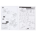 УЦЕНКА ЭВРИКИ Электронный конструктор «Робот», 14 в 1, работает от солнечной батареи № SL-0043 12505 - Фото 9