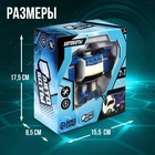 УЦЕНКА Робот "Эвакуатор", трансформируется, №SL-00937H - Фото 2