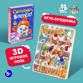 УЦЕНКА Настольная игра «Снеговики, вперед!», №SL-02339 11009858