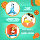 УЦЕНКА Игровой набор детский кулер, Чебурашка - Фото 3