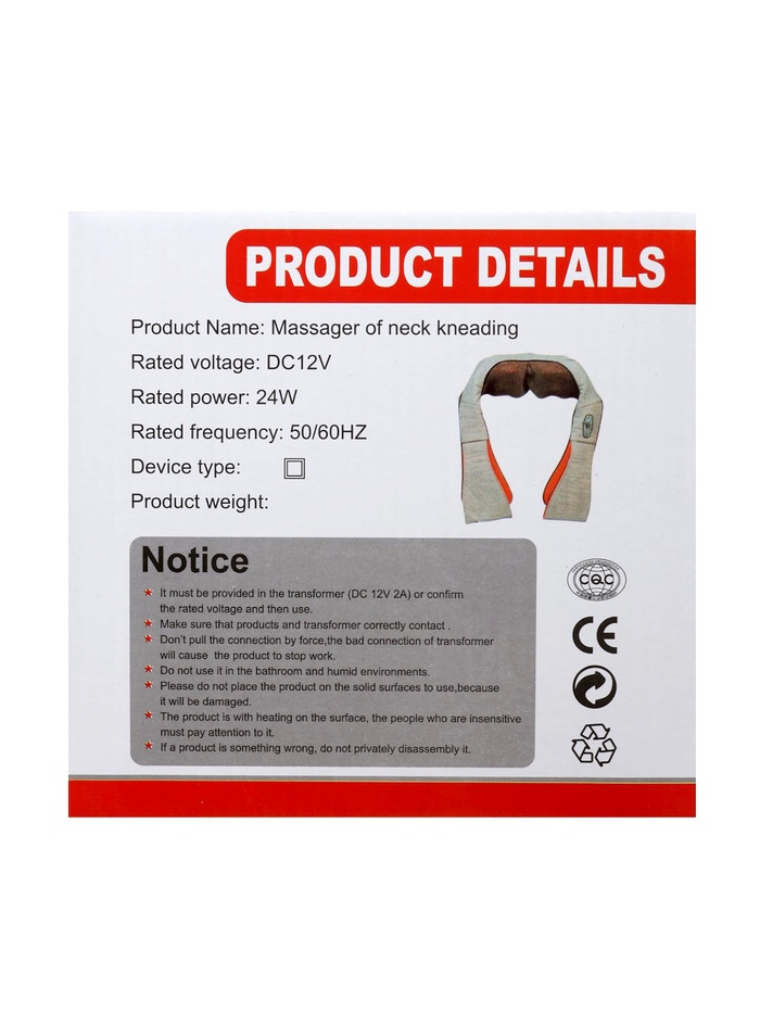 Массажёр для спины и шеи LEM-21, наплечный, ИК-подогрев, 220 В - фото 51925357