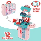 УЦЕНКА Игровой набор «Маленький доктор» в чемодане - Фото 1