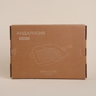 УЦЕНКА Сковорода - гриль SL Home, d=26 см, h=4.5 см, два слива, эмалированное покрытие, индукция, чугун, бежевая - Фото 8