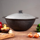 УЦЕНКА Казан чугунный, 3.5 л, плоское дно, нет крышки - Фото 1