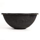 УЦЕНКА Казан чугунный, 12 л, плоское дно, нет крышки - Фото 3