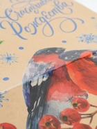 УЦЕНКА Наклейки витражные «Акварель», 33 х 50 см - Фото 3