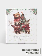 УЦЕНКА Тарелка для сервировки «Сказки зимнего леса» 23×20×2.2 см - Фото 3